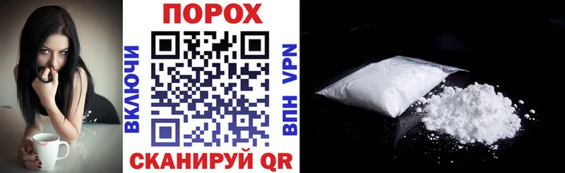 OMG ссылка Елизаветинская АМФЕТАМИН 97% купить наркотик