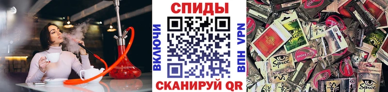 БУТИРАТ бутик  наркота  Елизаветинская 