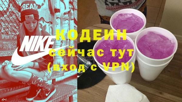 меф VHQ Карталы