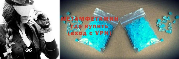 мдпв Щёлкино