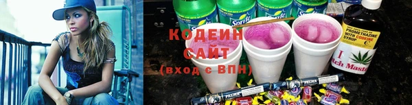 меф VHQ Карталы