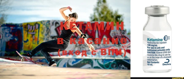 мефедрон мука Карпинск