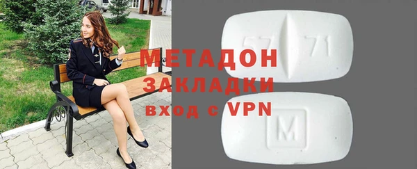 гашик Касимов