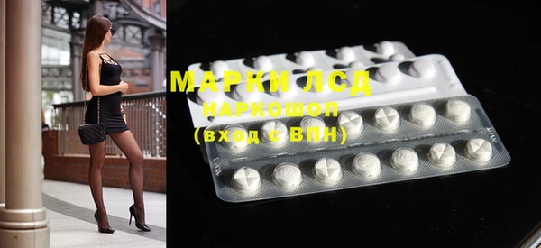 мефедрон мука Карпинск
