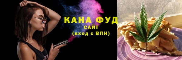 меф VHQ Карталы