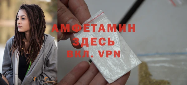 гашик Касимов