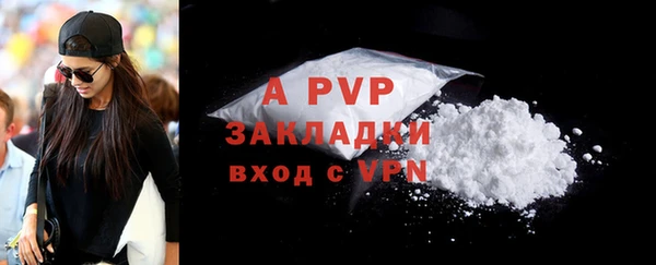 меф VHQ Карталы