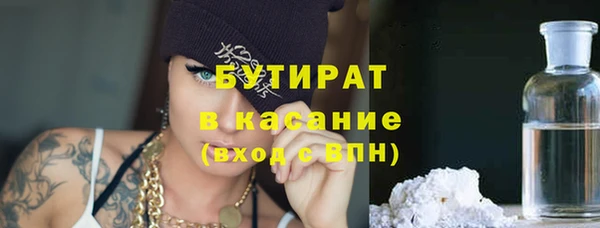 гашик Касимов