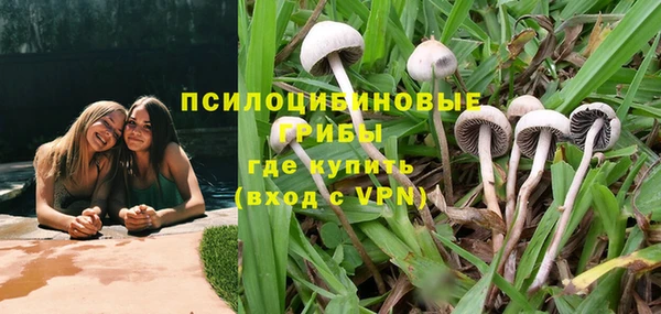 меф VHQ Карталы