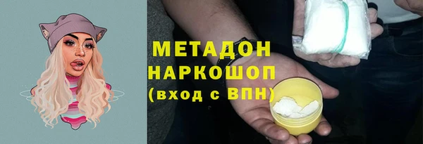 меф VHQ Карталы