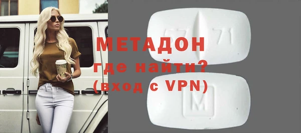 мефедрон мука Карпинск