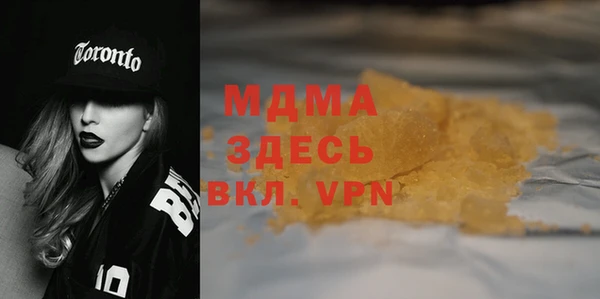 меф VHQ Карталы