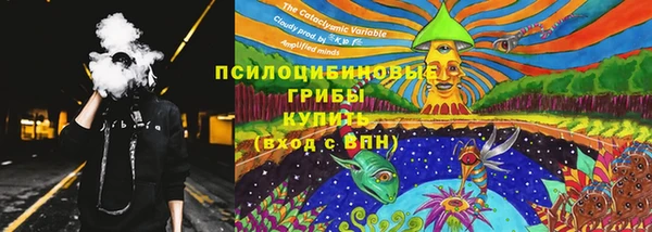 меф VHQ Карталы