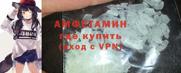 гашик Касимов