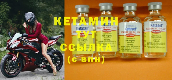 мефедрон мука Карпинск