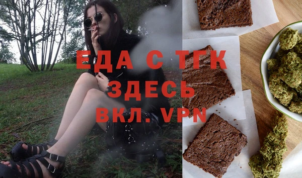 мефедрон мука Карпинск