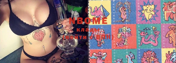 меф VHQ Карталы