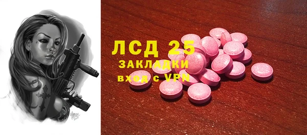 гашик Касимов