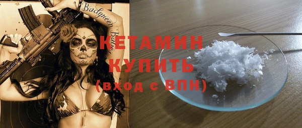 меф VHQ Карталы