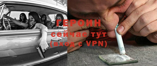меф VHQ Карталы