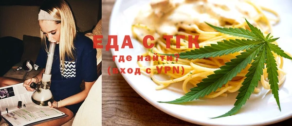 меф VHQ Карталы