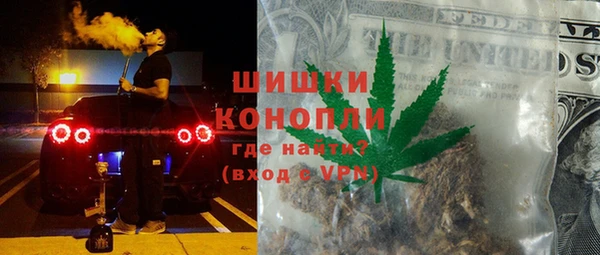 мефедрон мука Карпинск