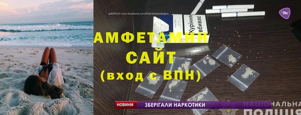гашик Касимов