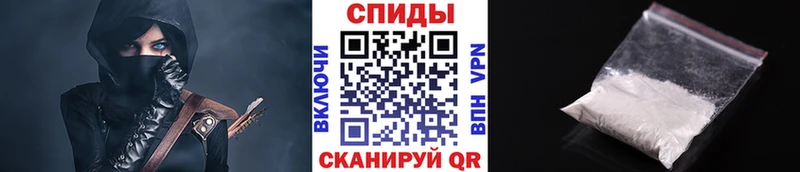 Метамфетамин мет  Елизаветинская 
